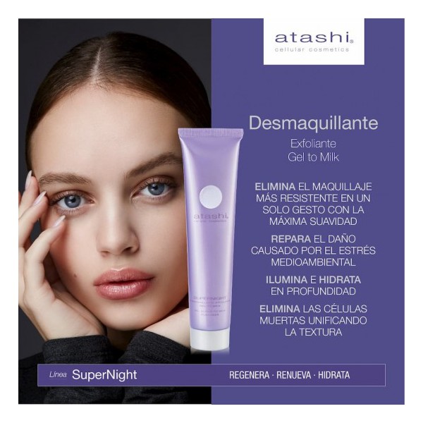 ATASHI CELLULAR COSMETICS SUPERNIGHT DESMAQUILLANTE... 2